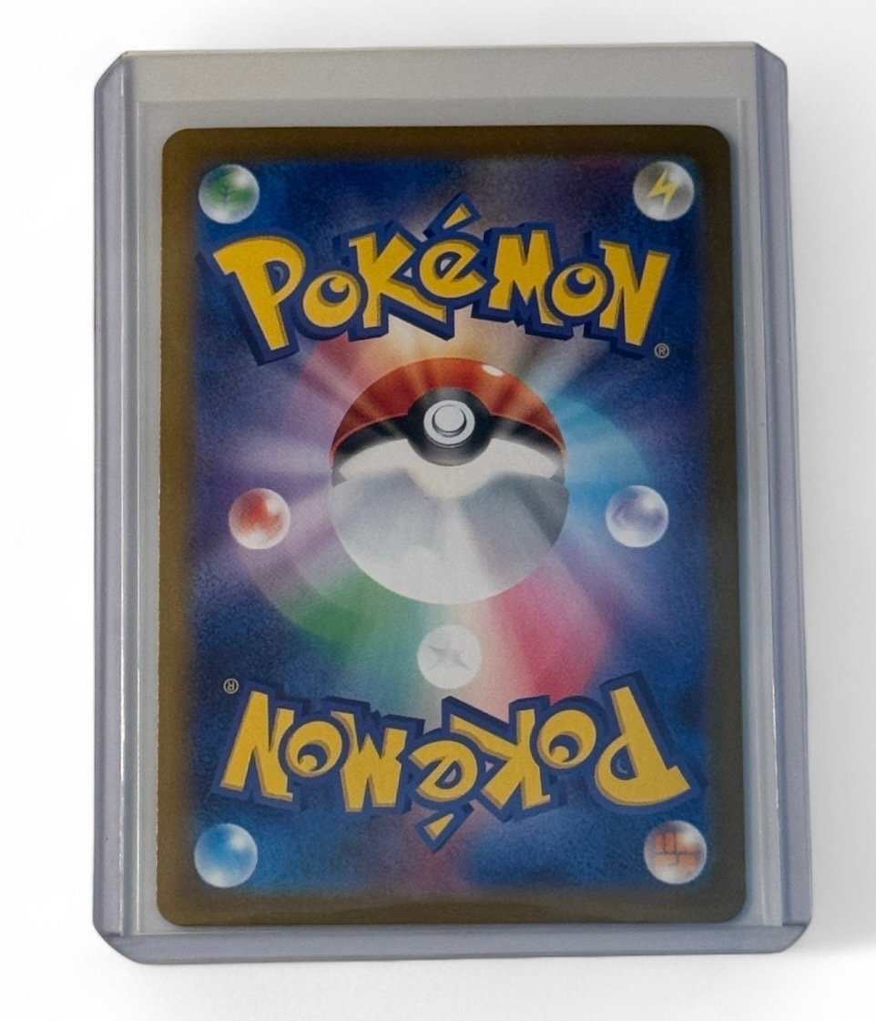 Pokemon Japanese Mega Symphophonia Abomasnow ex 018 063 RR Near Mint trading card