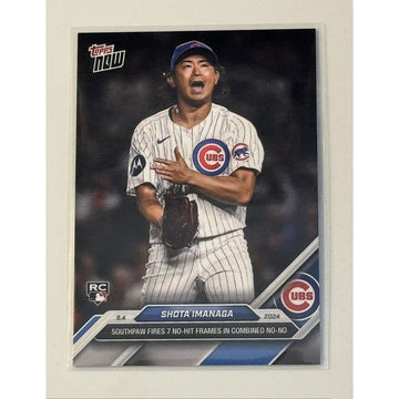 Shota Imanaga rookie card 2024 MLB Topps Now Chicago Cubs combined no-hitter design