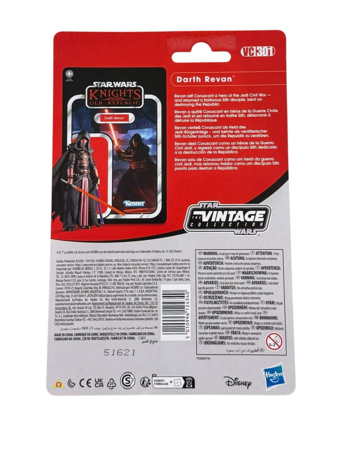 VINTAGE Star Wars Knights of the Old Republic Darth Revan action figure VC301 in Kenner-style cardback packaging with red lightsaber