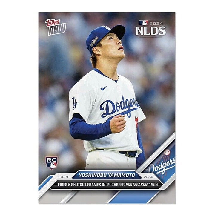2024 Topps Now Yoshinobu Yamamoto RC* MLB Los Angeles Dodgers NLDS #826 - READY!