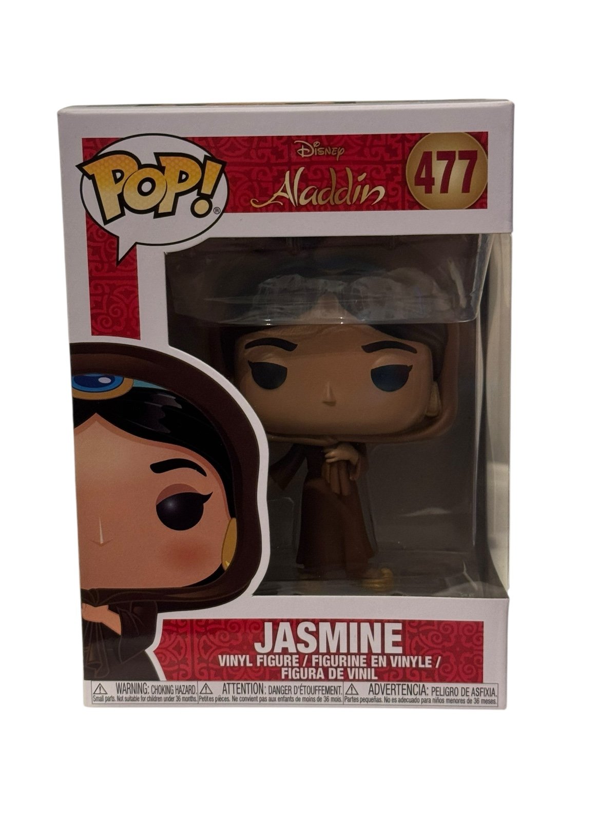 Funko Pop Disney Aladdin Jasmine 477 hooded vinyl figure collectible in box