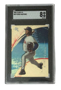Pedro Martinez 2002 Fleer E-X #89 MLB card graded SGC 8 NM-MT with Boston Red Sox design
