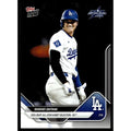 Shohei Ohtani 2025 MLB All-Star Game limited edition baseball card, LA Dodgers, Topps Now