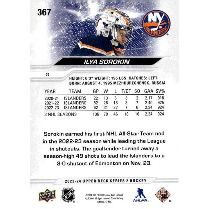 Ilya Sorokin 2023-24 Upper Deck Series 2 Update NHL Hockey card in NY Rangers uniform number 367