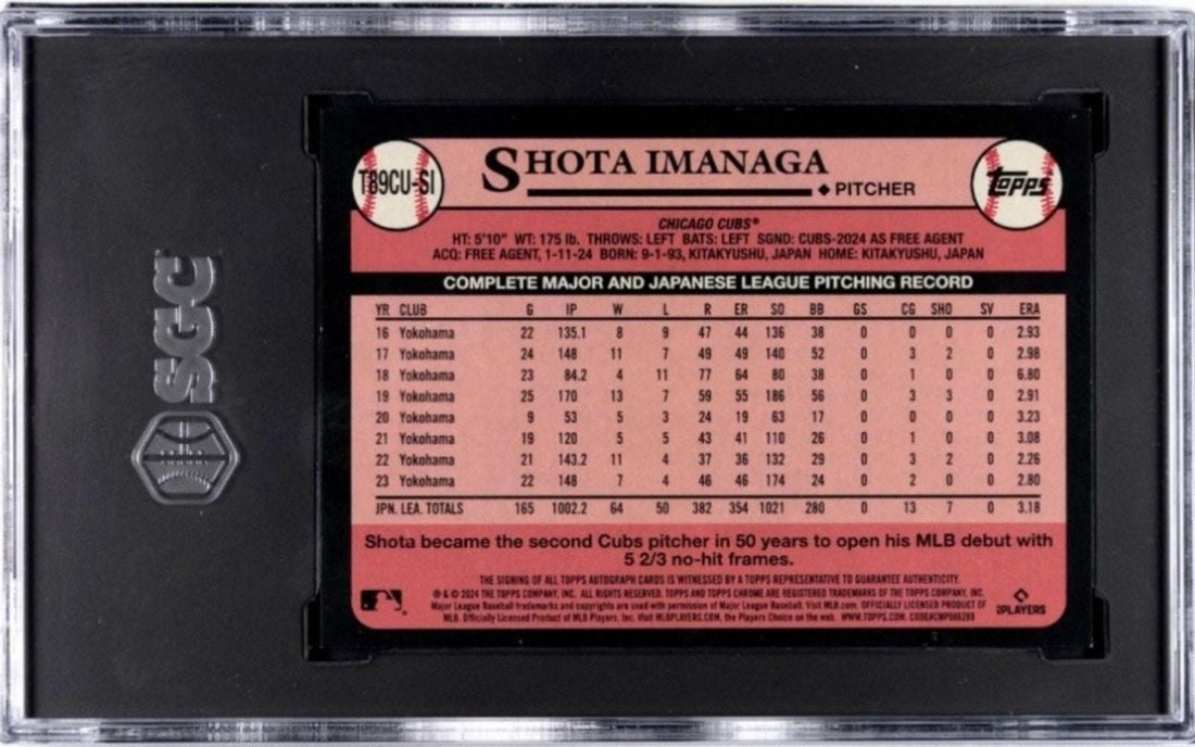 95/199 2024 Topps Shota Imanaga RC Auto Chrome Cubs card SGC 9.5 grade
