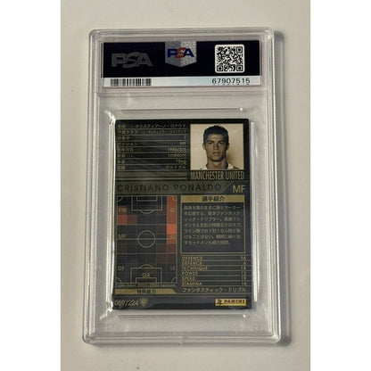 2004-05 Panini WCCF Cristiano Ronaldo* European Clubs #59 - PSA 8 High Grade SSP