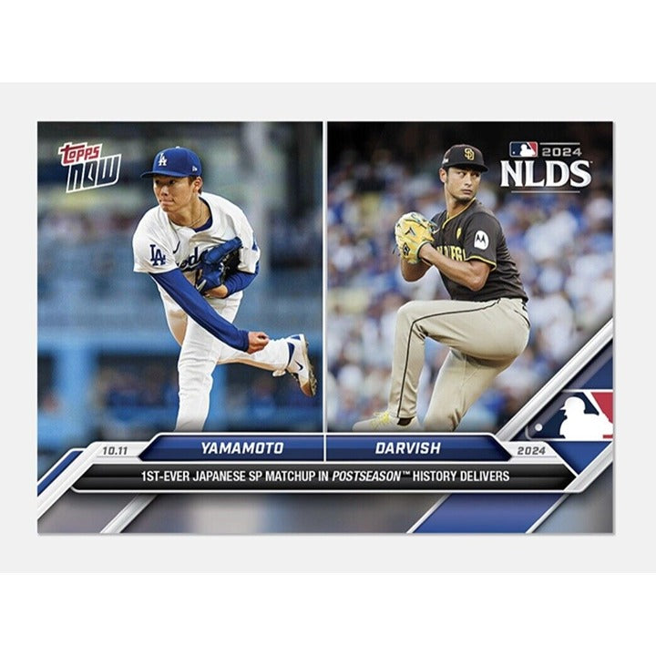 2 STARS! Yoshinobu Yamamoto/Yu Darvish 2024 MLB Topps NOW Card 825 NLDS - READY!