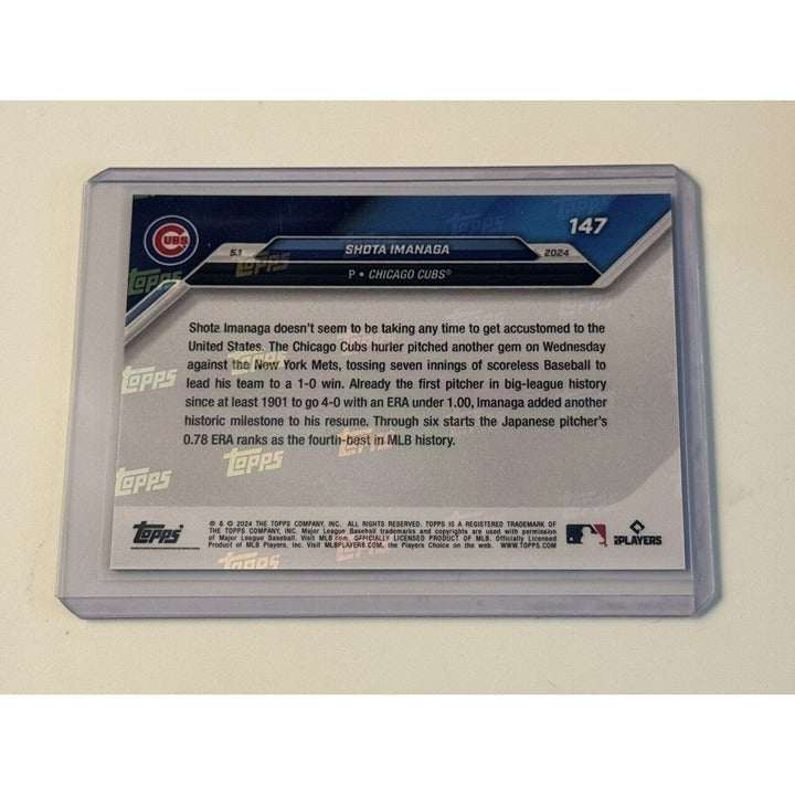 Shota Imanaga RC 2024 Chicago Cubs MLB Topps Now rookie baseball card in protective case