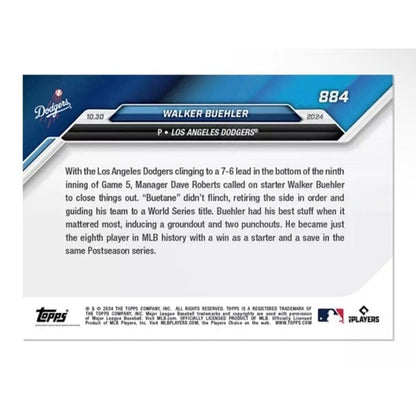 Walker Buehler WORLD SERIES Save & Final OUT 2024 MLB Topps NOW Dodgers Card 884