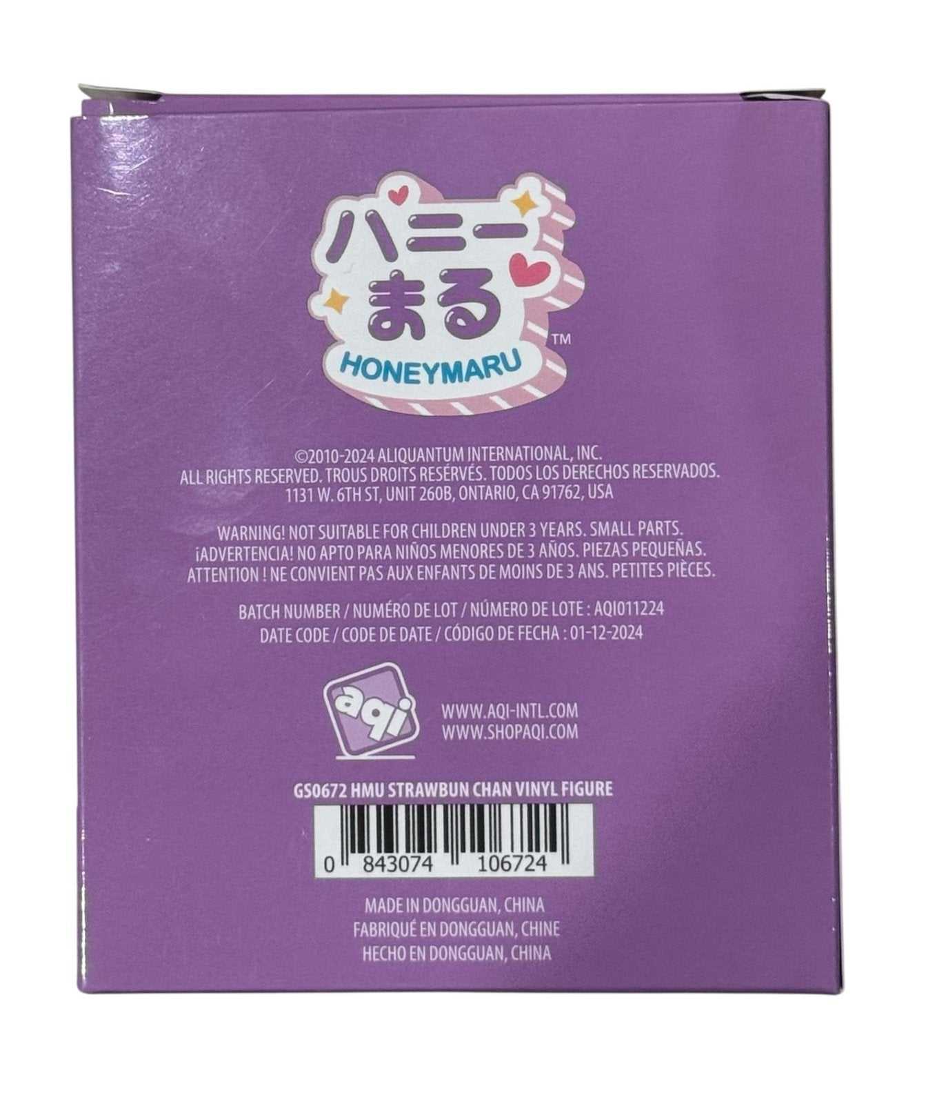 Honeymaru Strawbun Chan strawberry bunny vinyl figure box back with product details and logo