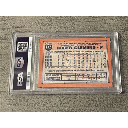1991 TOPPS 40TH ANN. LOGO COMPLETE SET 255 CARDS W/ HOF GRADED STARS! MAKE OFFER