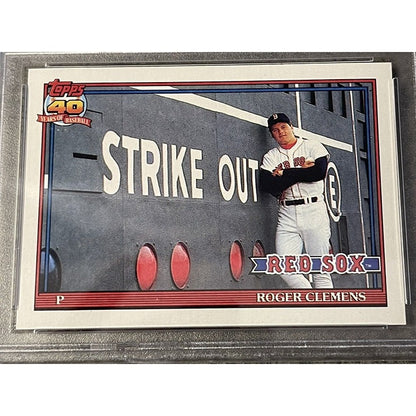 1991 TOPPS 40TH ANN. LOGO COMPLETE SET 255 CARDS W/ HOF GRADED STARS! MAKE OFFER