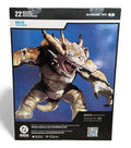 McFarlane DC Multiverse Kaiju Superman 7-inch MegaFig action figure in sealed packaging