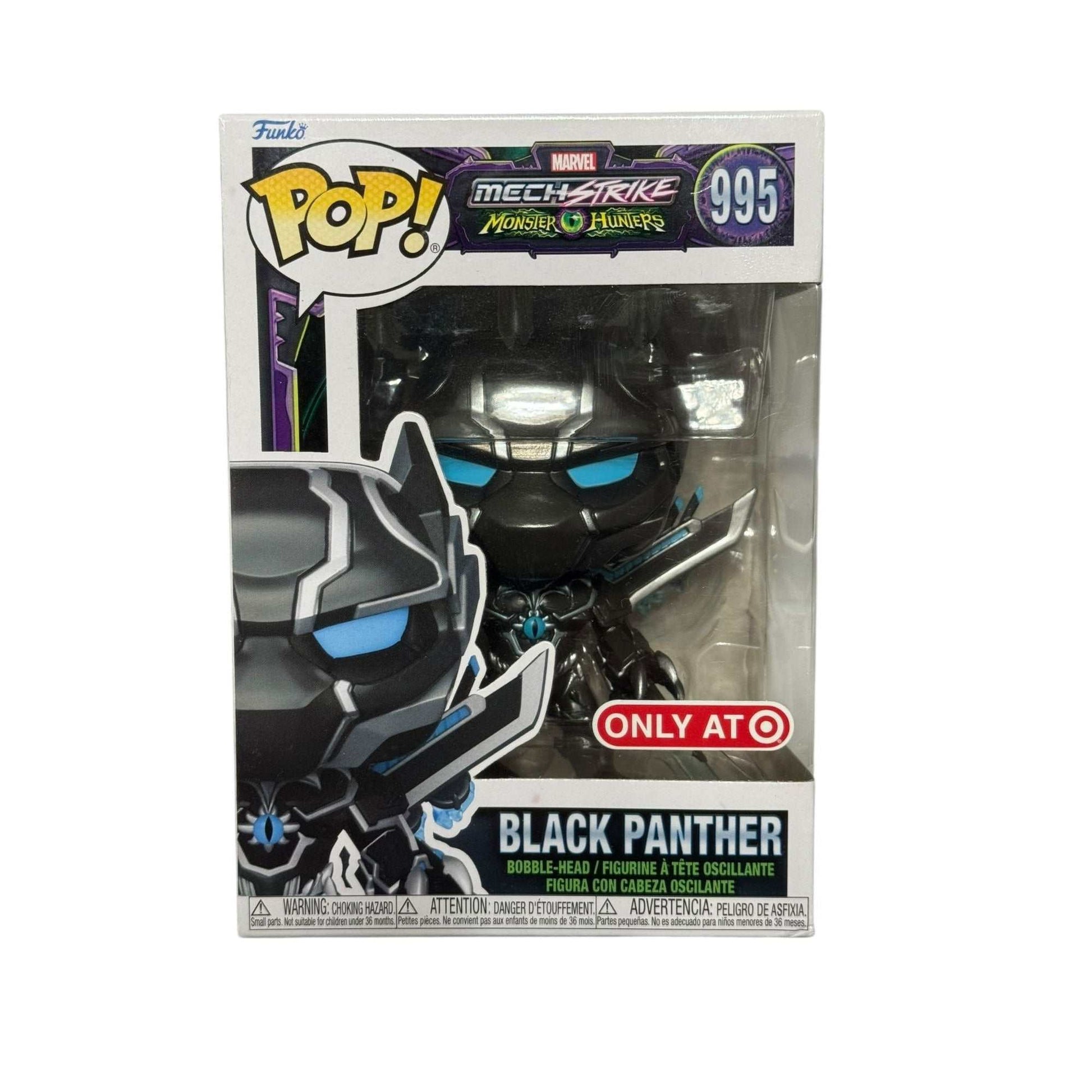 Funko Pop Marvel Mech Strike Monster Hunters Black Panther vinyl figure exclusive Target box
