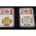 2022 Rare Ultra High Relief Gold and Silver Maple Leaf Coins NGC PF70 Certified