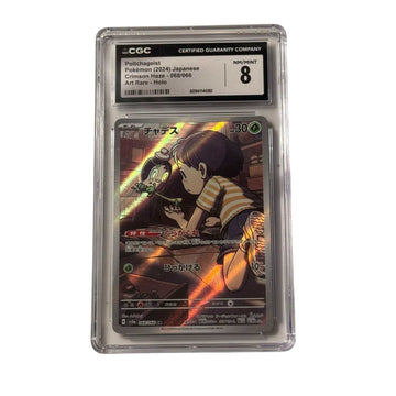 Poltchageist 2024 Pokémon Japanese Crimson Haze 068/066 Art Rare Holo CGC 8 card with warm tones and holographic highlights