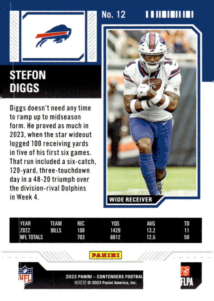 2023 Panini Contenders #12 Stefon Diggs* Season Ticket Retail - NFL Bills/Texans