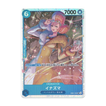 One Piece Card Game Inazuma EB01-022 SR Character Japanese Bandai NM