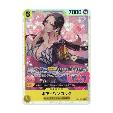 One Piece TCG Boa Hancock PRB02-017 Super Rare Japanese Bandai NM