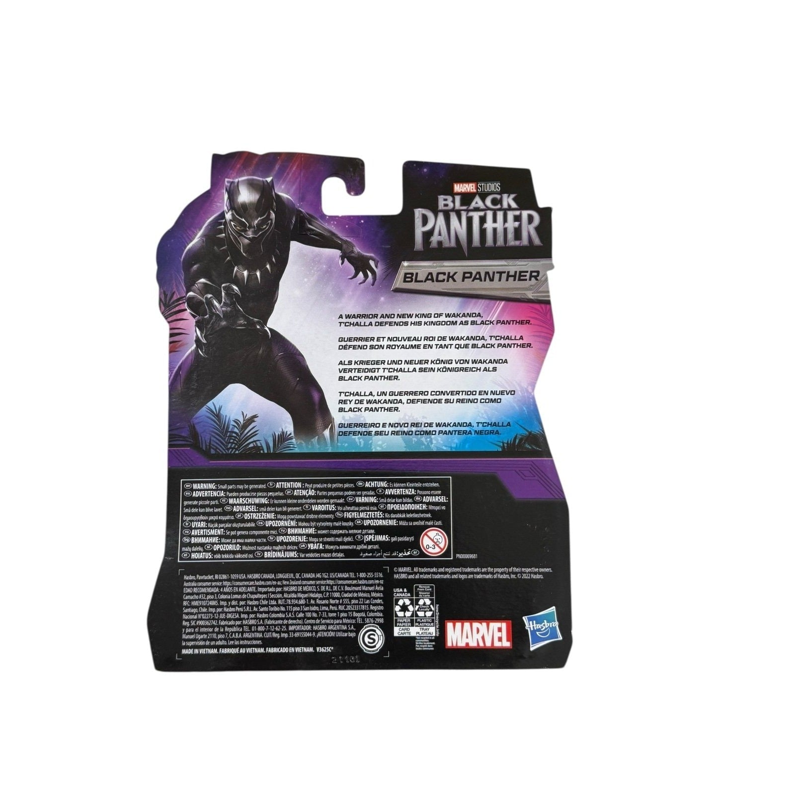 Sealed Marvel Legends Black Panther Legacy Collection figure packaging by Hasbro with purple spear accessory